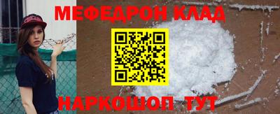 кокаин колумбия Будённовск