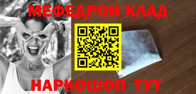 кокаин колумбия Будённовск