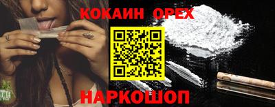 мет Бугуруслан