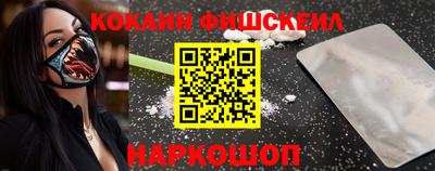 мет Бугуруслан