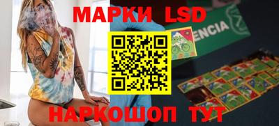 кокаин колумбия Будённовск