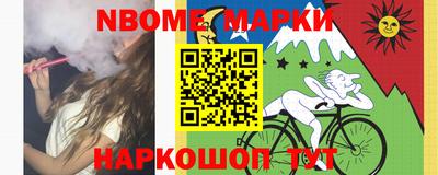 мет Бугуруслан
