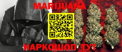 кокаин колумбия Будённовск