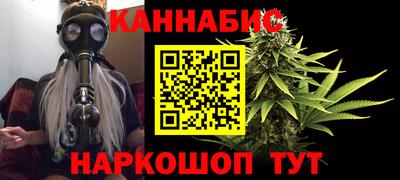 кокаин колумбия Будённовск