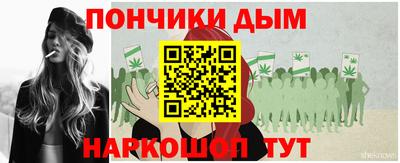 мет Бугуруслан