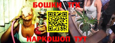 кокаин колумбия Будённовск