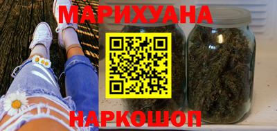 кокаин колумбия Будённовск