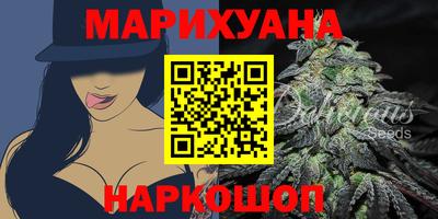 мет Бугуруслан
