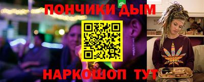 кокаин колумбия Будённовск