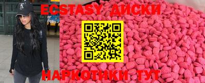 кокаин колумбия Будённовск