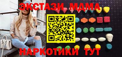 мет Бугуруслан