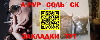 кокаин колумбия Будённовск