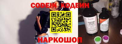 кокаин колумбия Будённовск