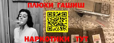мет Бугуруслан