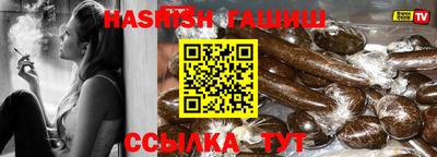 кокаин колумбия Будённовск