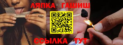 кокаин колумбия Будённовск