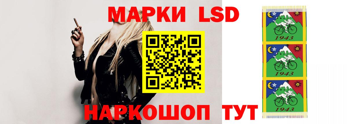 Лсд 25 экстази  Лсд 25 экстази ecstasy  Вход с VPN  Лсд 25 экстази кислота  Котлас 
